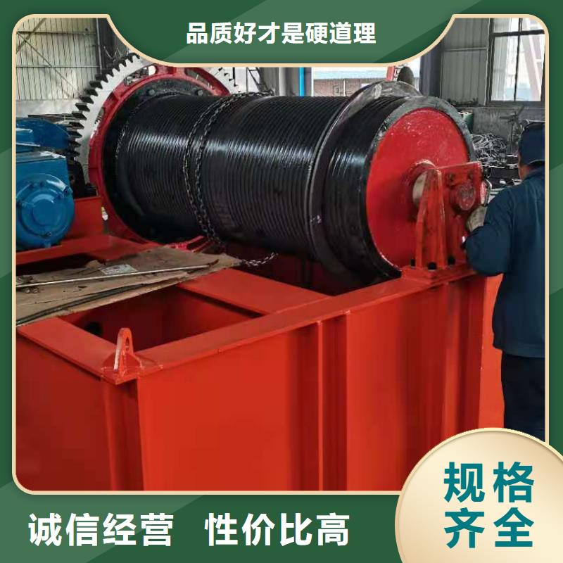 卷扬启闭机,液压钢坝符合标准