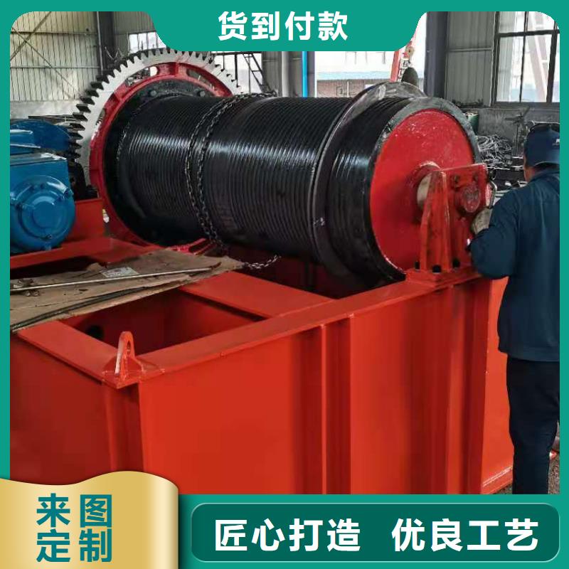 手搖卷?yè)P(yáng)啟閉機(jī)廠家