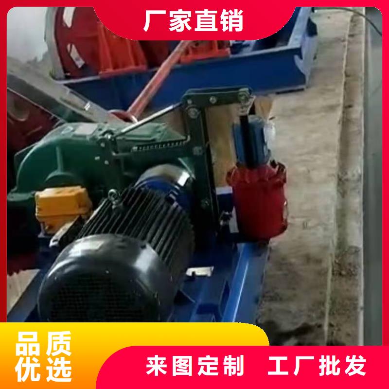 液壓啟閉機可定制