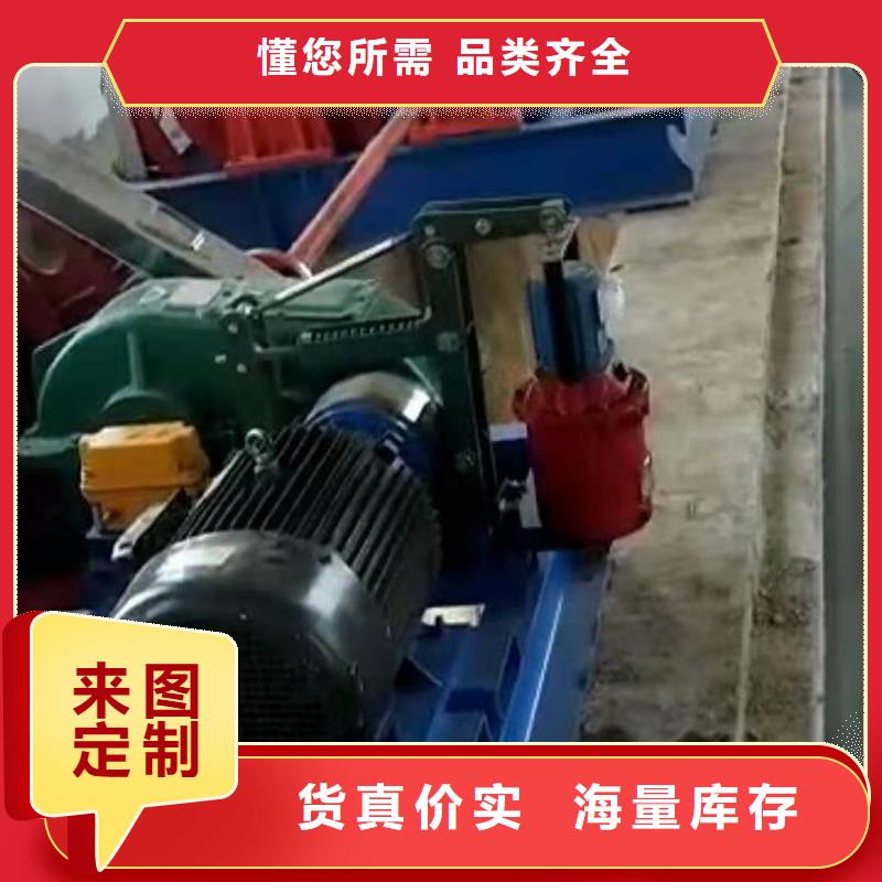 现货供应QHQ卷扬启闭机_优质厂家