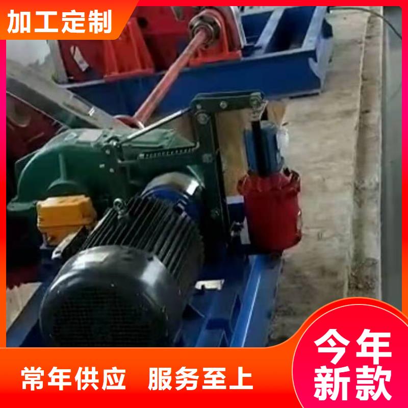 卷扬启闭机讲信誉保质量