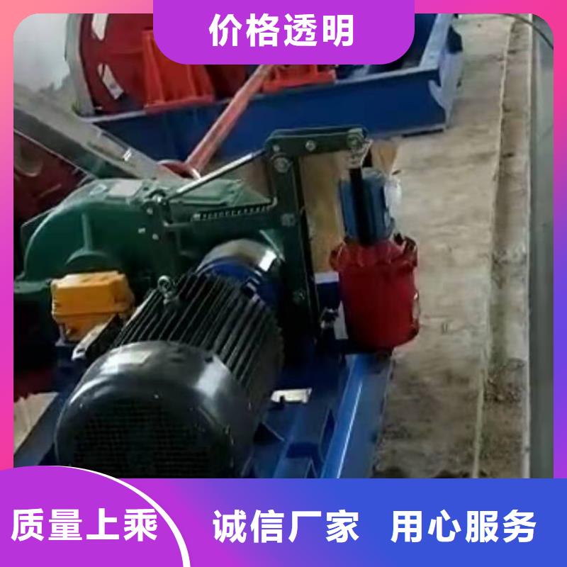 固定卷揚(yáng)啟閉機(jī)工廠直銷