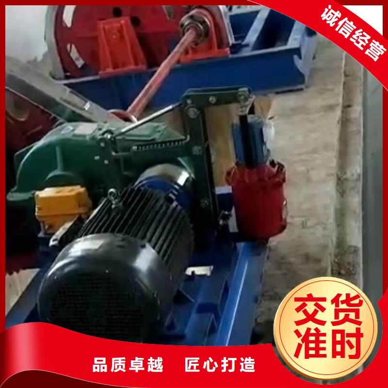 雙吊點卷揚啟閉機廠家現貨