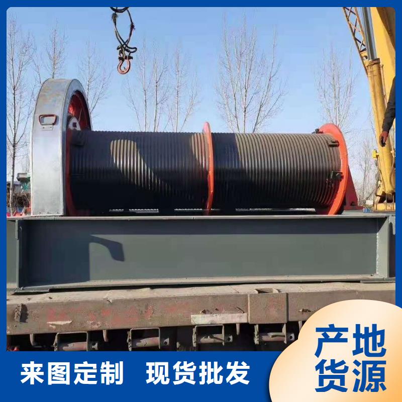  卷扬启闭机精心打造