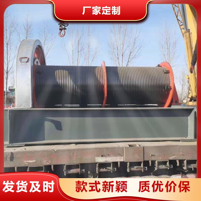 【卷扬启闭机,液压启闭机0中间商差价】