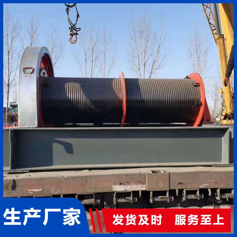 卷揚啟閉機,啟閉機閘門廠家源頭廠家量大價優