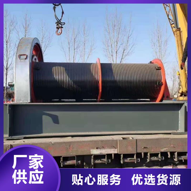 高揚程卷揚啟閉機生產廠家