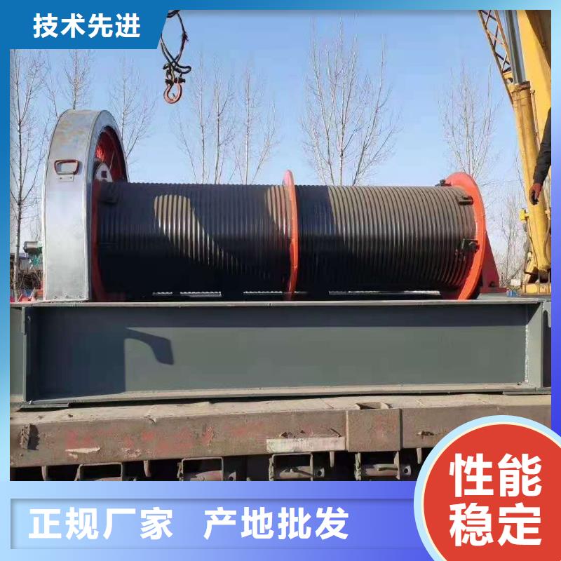 【卷扬启闭机】卷闸门懂您所需