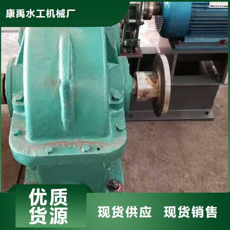 移動卷揚啟閉機歡迎電詢