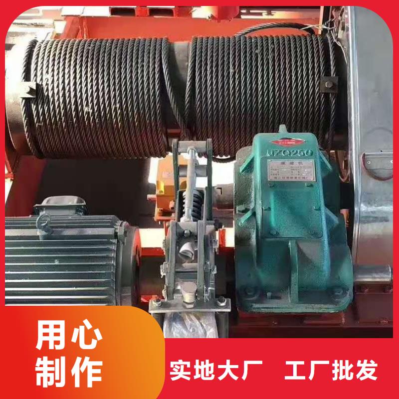 固定卷?yè)P(yáng)啟閉機(jī)詢問(wèn)報(bào)價(jià)