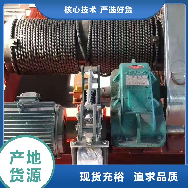 高揚程卷揚啟閉機工廠直銷