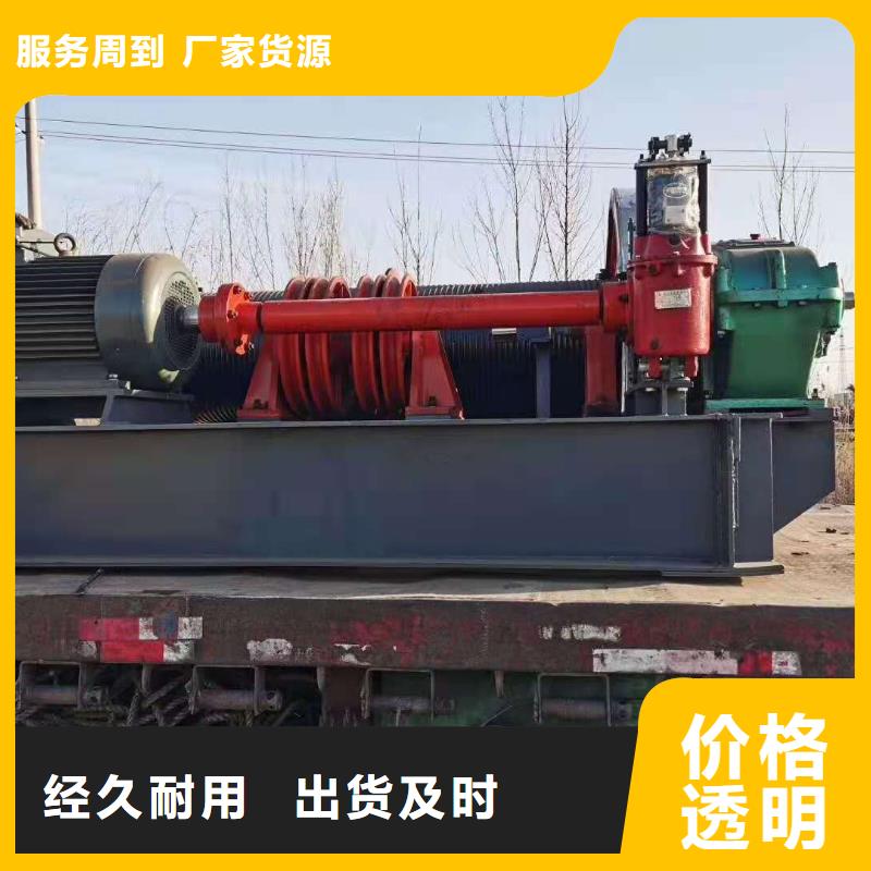 卷扬启闭机热销产品