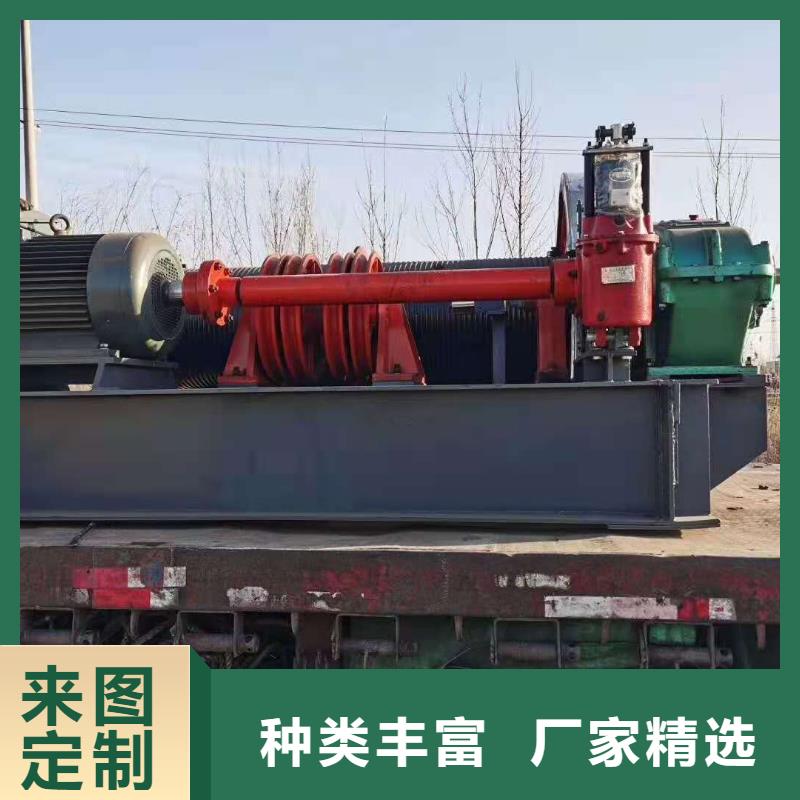 卷揚啟閉機鋼制閘門同行低價