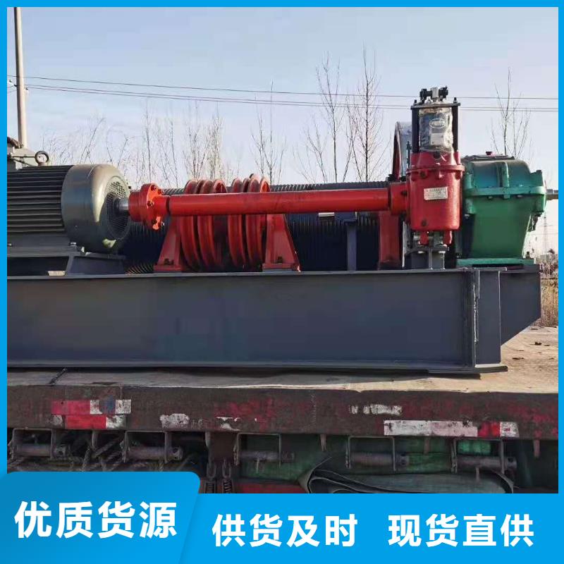  卷揚啟閉機源頭廠家量大價優
