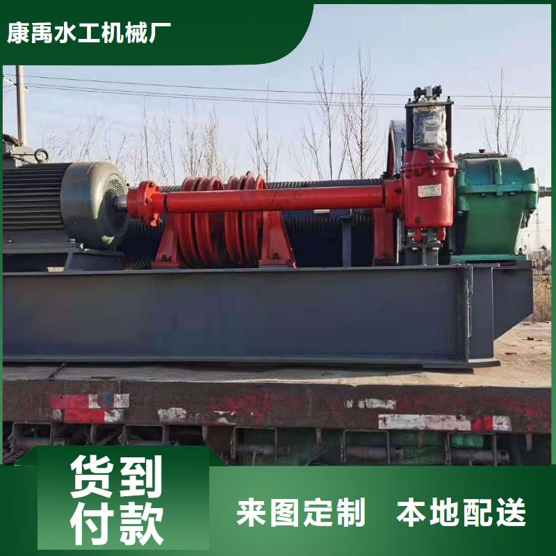卷揚啟閉機質量好