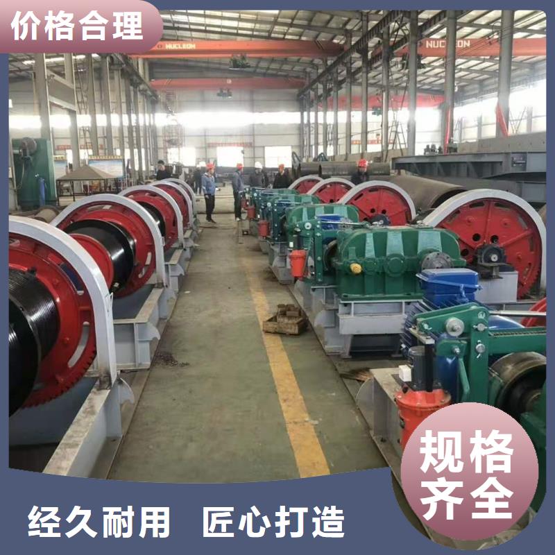 手搖卷揚啟閉機誠信企業
