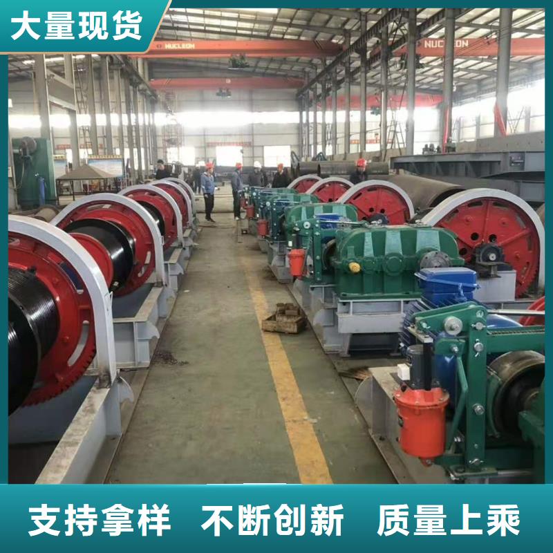 卷扬启闭机_启闭机闸门厂家厂家直营