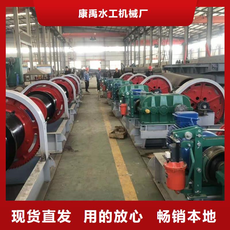 卷?yè)P(yáng)啟閉機(jī)檢驗(yàn)發(fā)貨