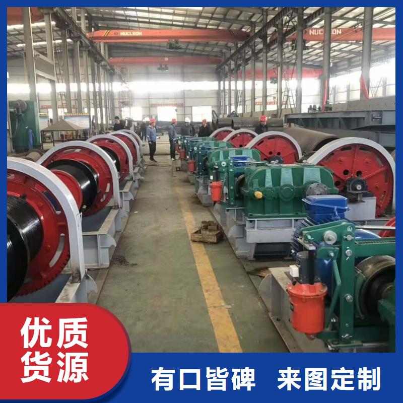 QPG卷揚(yáng)啟閉機(jī)工廠直銷