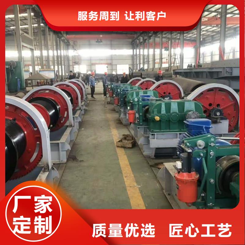 移动卷扬启闭机-移动卷扬启闭机供货商