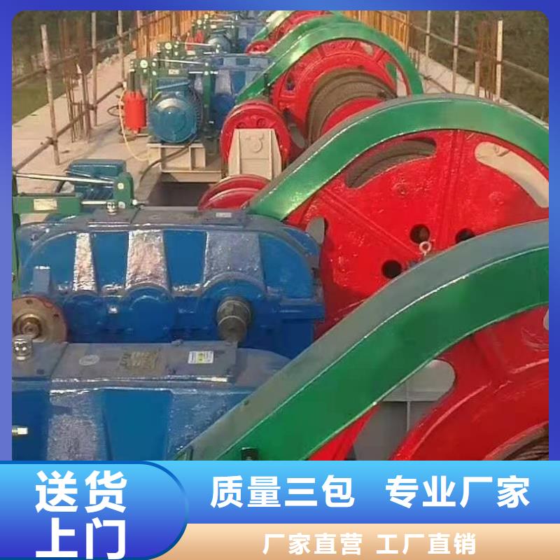 【卷扬启闭机铸铁闸门厂家保质保量】