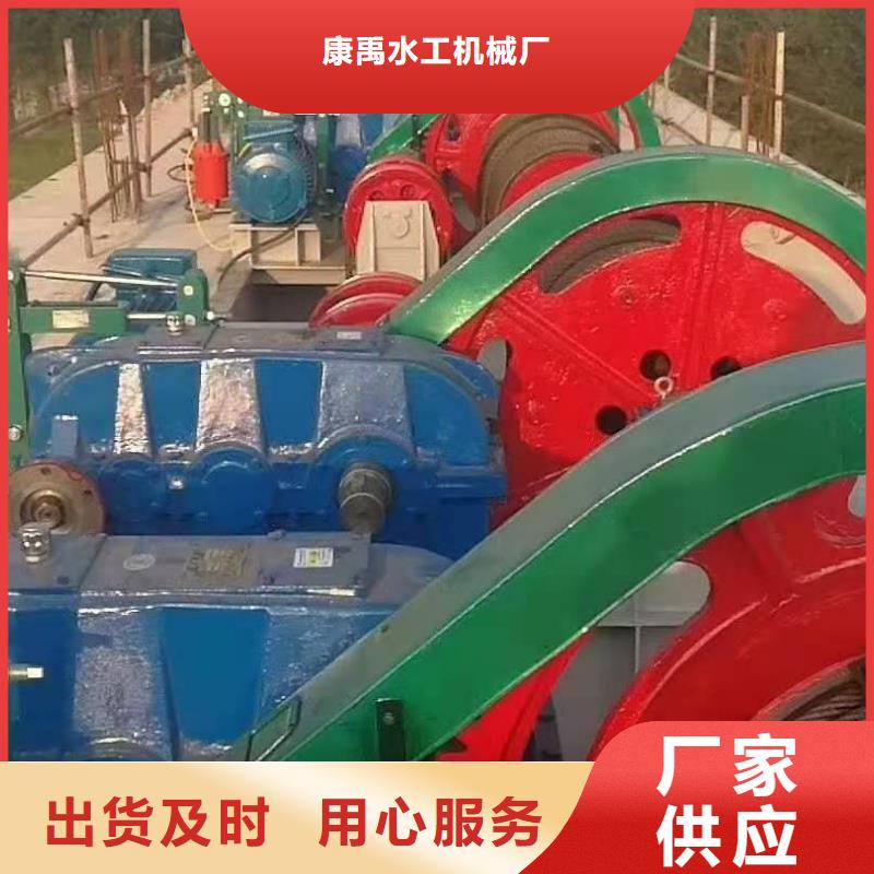 卷扬启闭机一站式供应