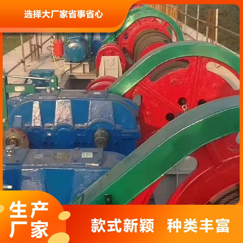 QPQ卷揚啟閉機制造廠_康禹水工機械廠