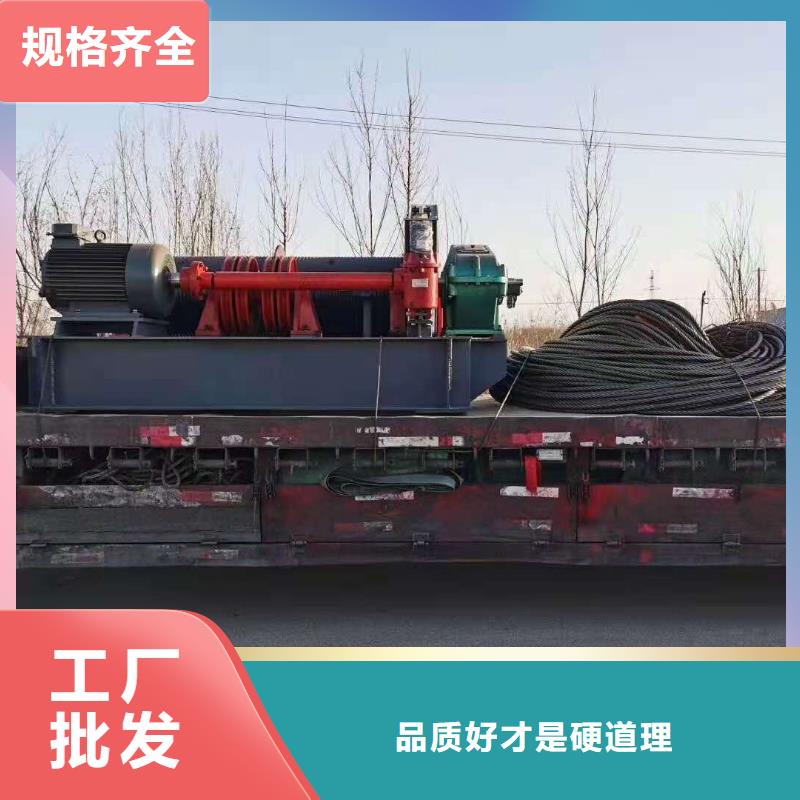 卷扬启闭机质量检测