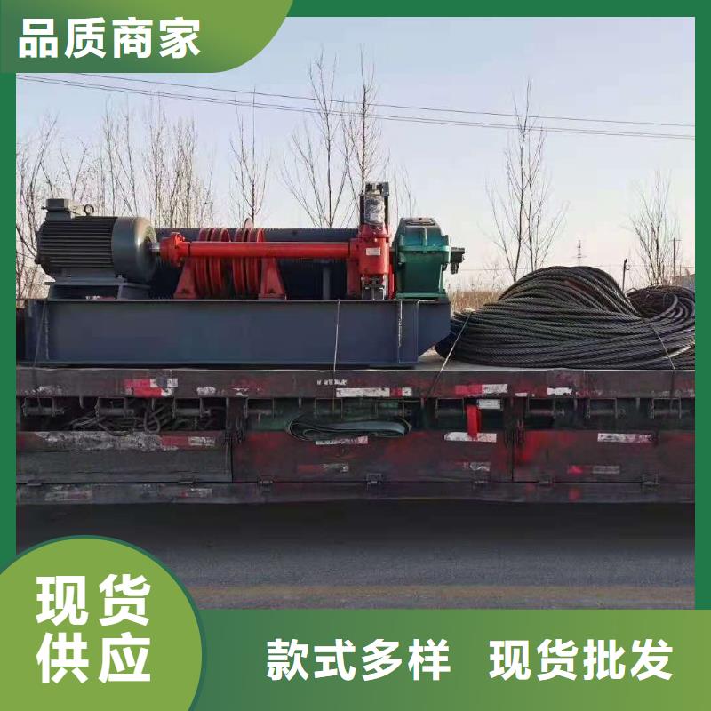 移動卷揚啟閉機歡迎電詢