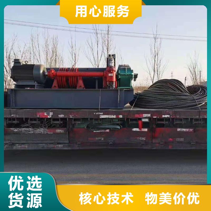 【卷揚啟閉機】液壓鋼壩價格實惠工廠直供