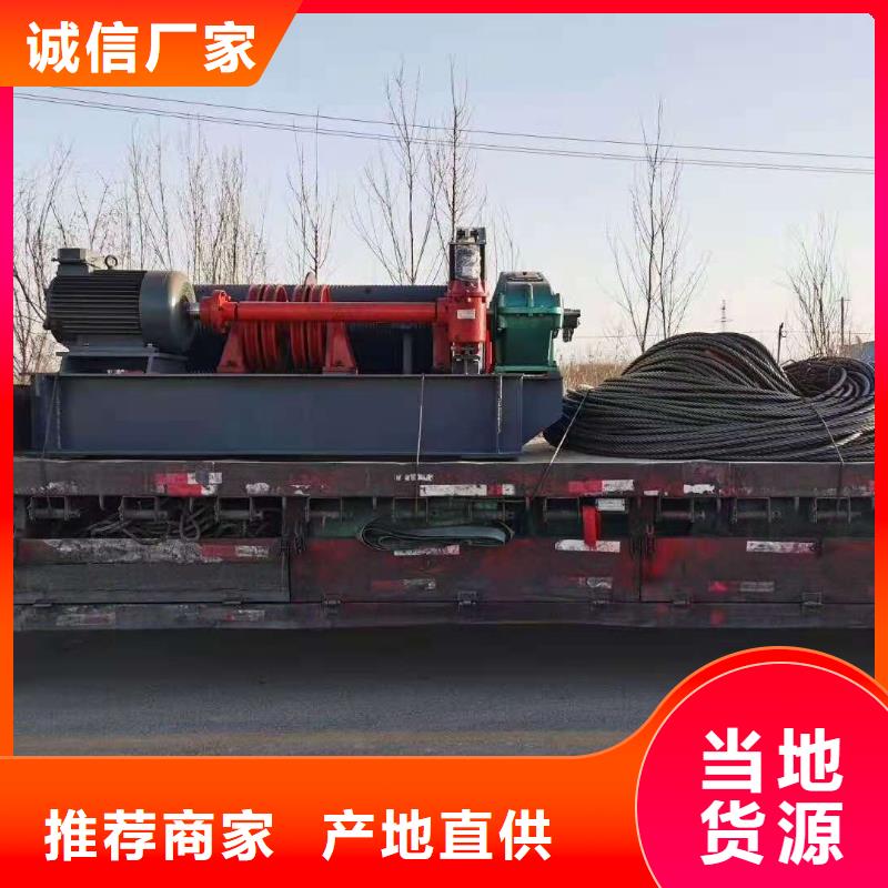 卷揚啟閉機清污機售后無憂
