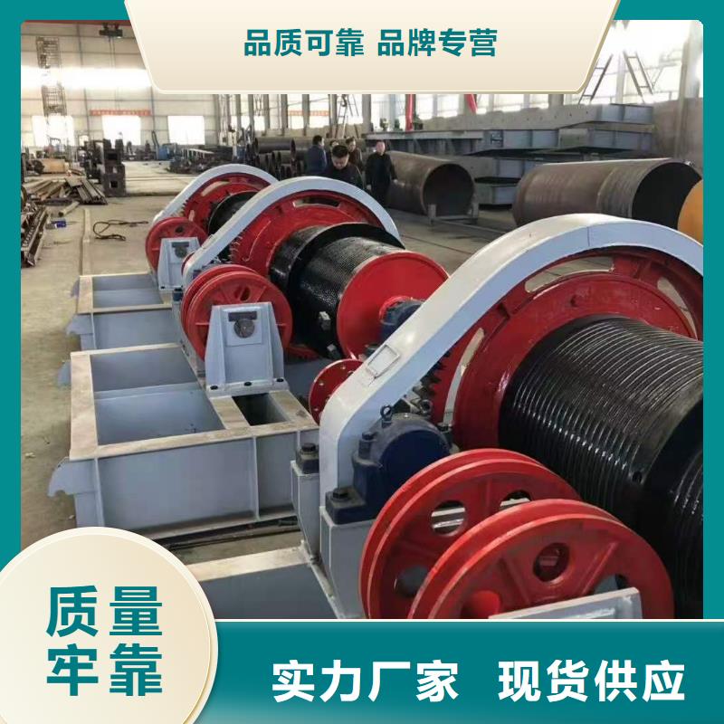 高揚程卷揚啟閉機可定制
