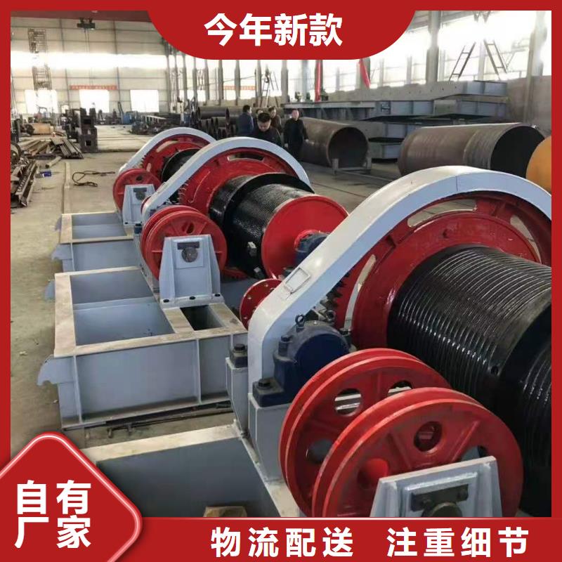 卷扬启闭机品质服务