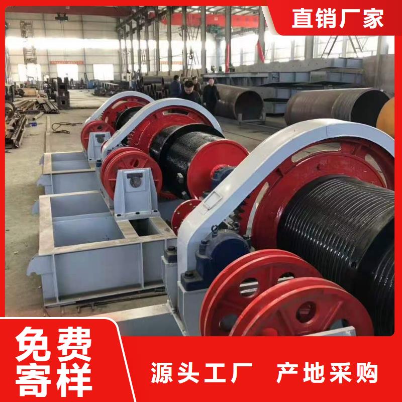 QPK卷揚啟閉機貨到付款