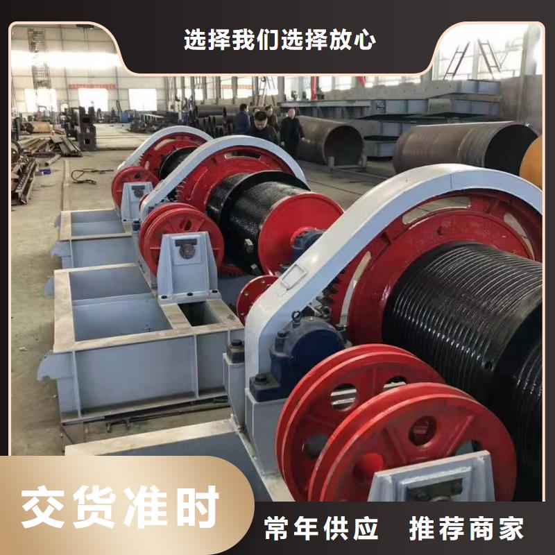 QPQ卷揚啟閉機可定制