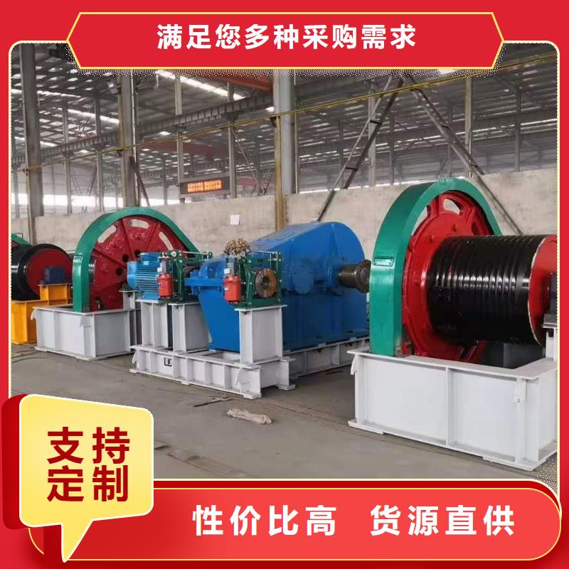液壓啟閉機基地