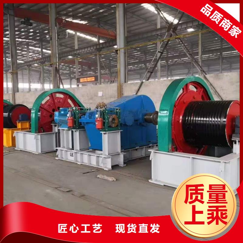 卷揚(yáng)啟閉機(jī)用心經(jīng)營(yíng)