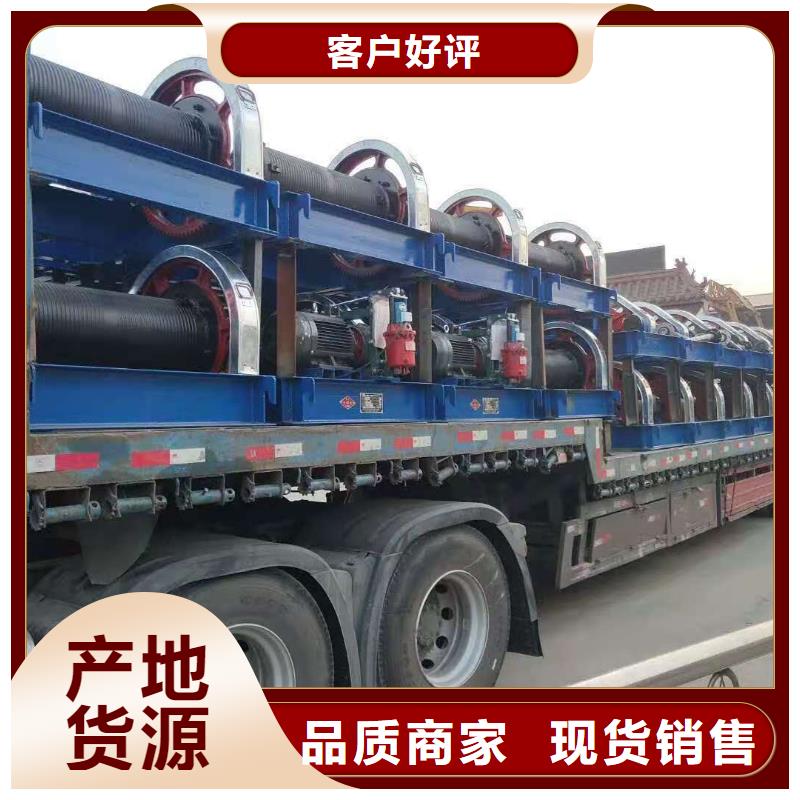 卷扬启闭机优选厂家