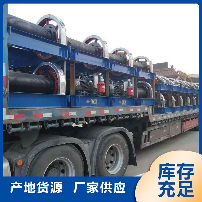 高揚程卷揚啟閉機工廠直銷