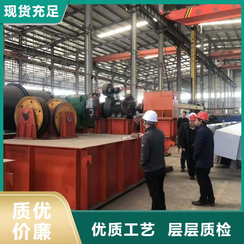 QPT卷揚啟閉機規格齊全
