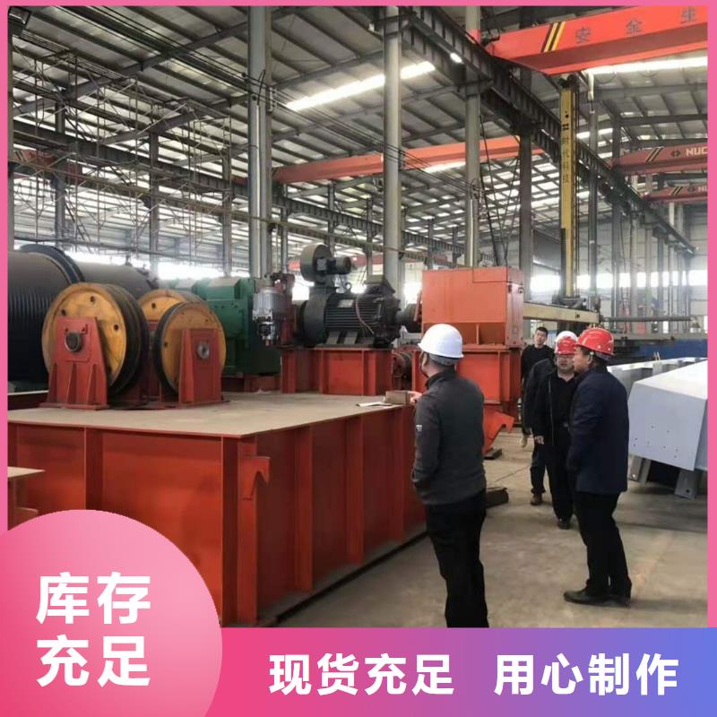 卷扬启闭机出厂严格质检