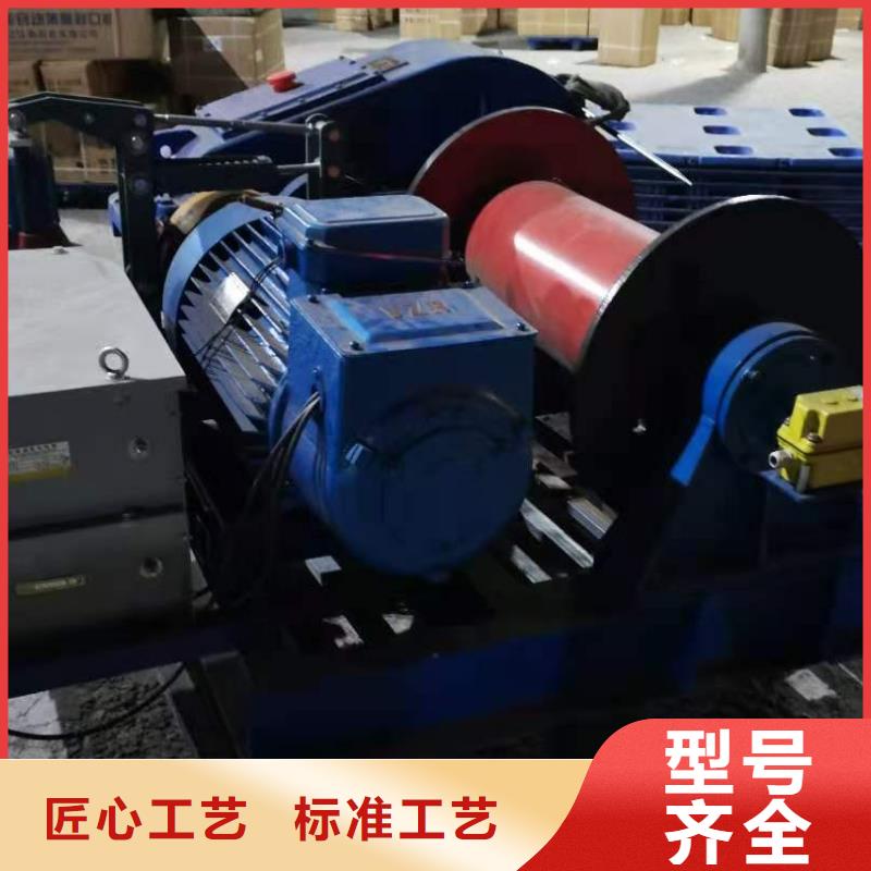 卷揚啟閉機清污機貨源足質量好