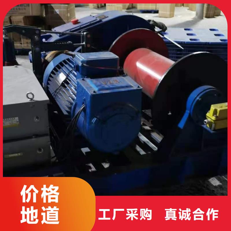 雙吊點(diǎn)卷揚(yáng)啟閉機(jī)可定制