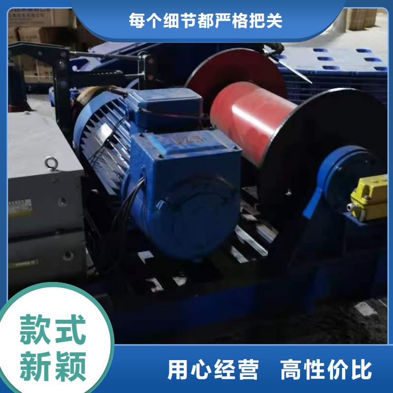 QHQ卷揚啟閉機廠家現(xiàn)貨