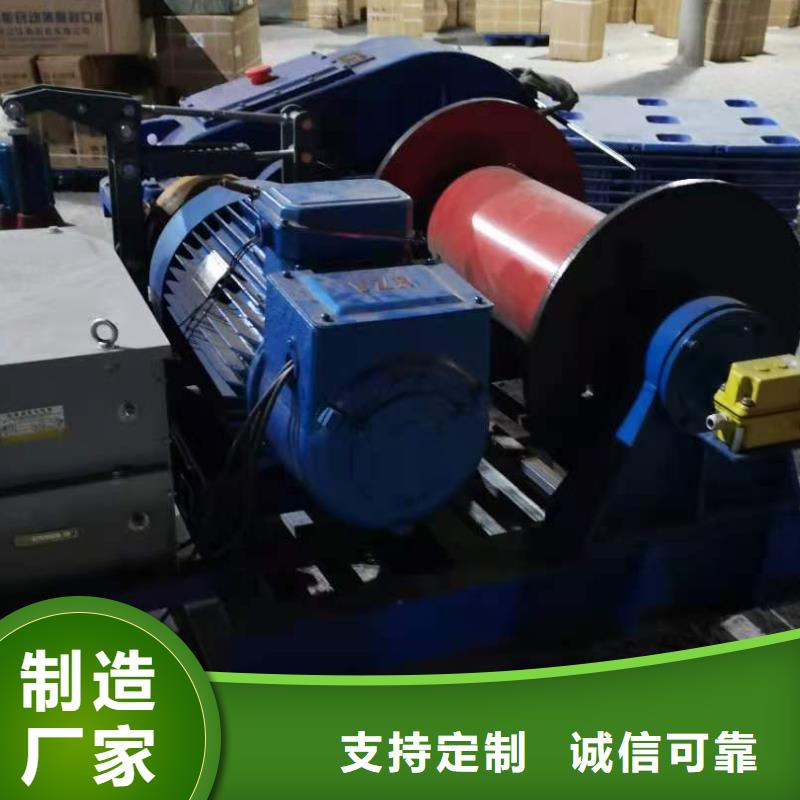 QPK卷揚啟閉機詢問報價