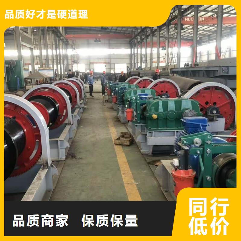 卷扬启闭机欢迎来电询价