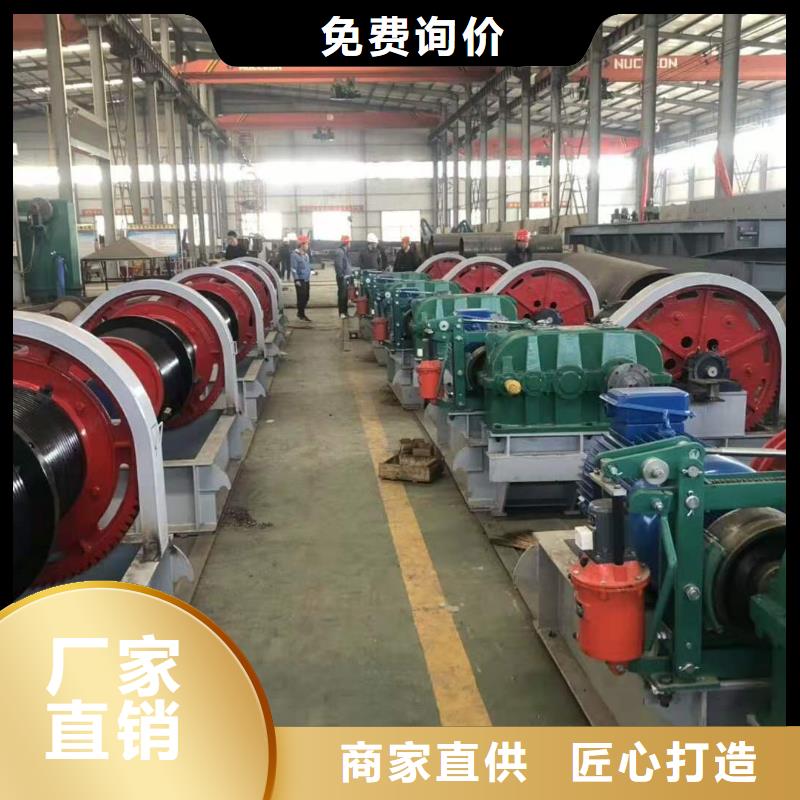 QPQ卷揚啟閉機可定制