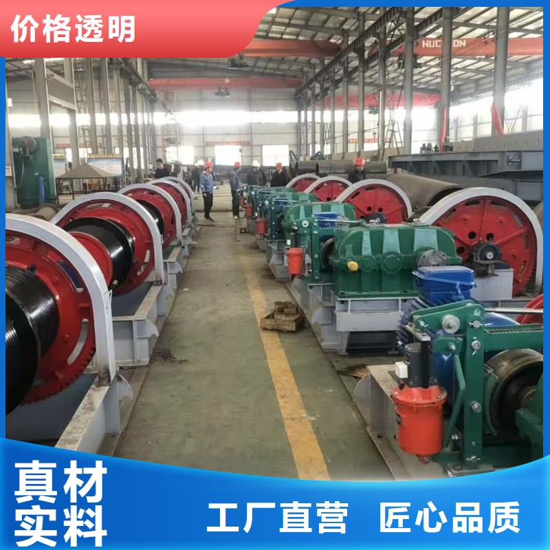  卷扬启闭机采购无忧