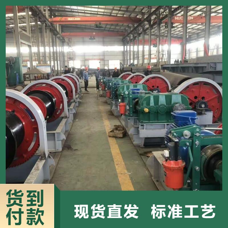 卷扬启闭机清污机快捷物流