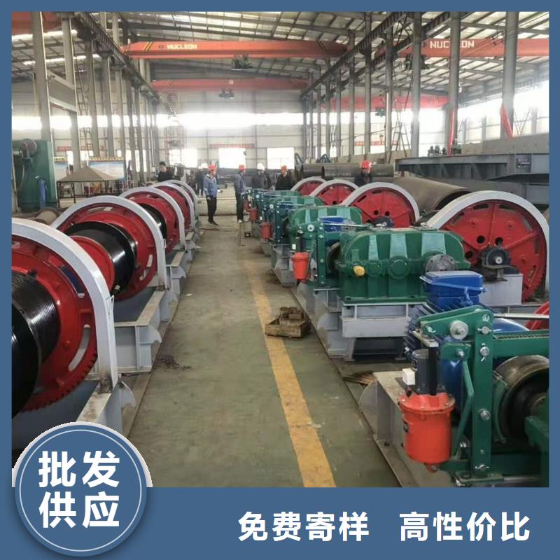 手動卷揚啟閉機聯系方式